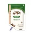 인텐시브 화이바 RTH 300ml(20입) 이미지 1