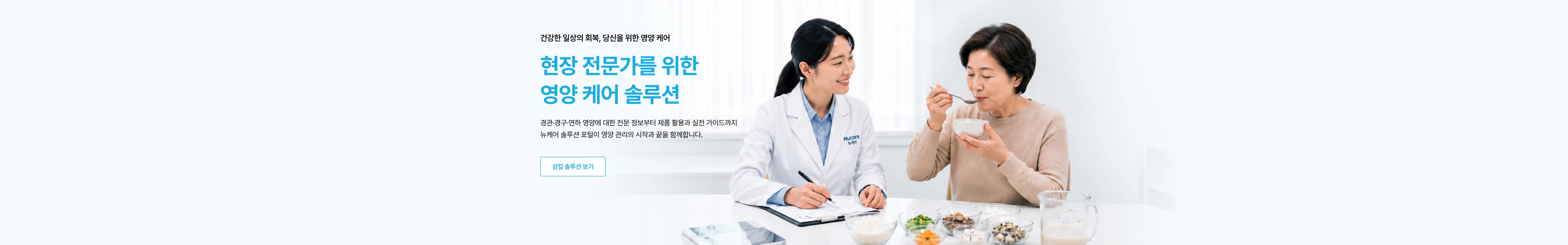 메인1